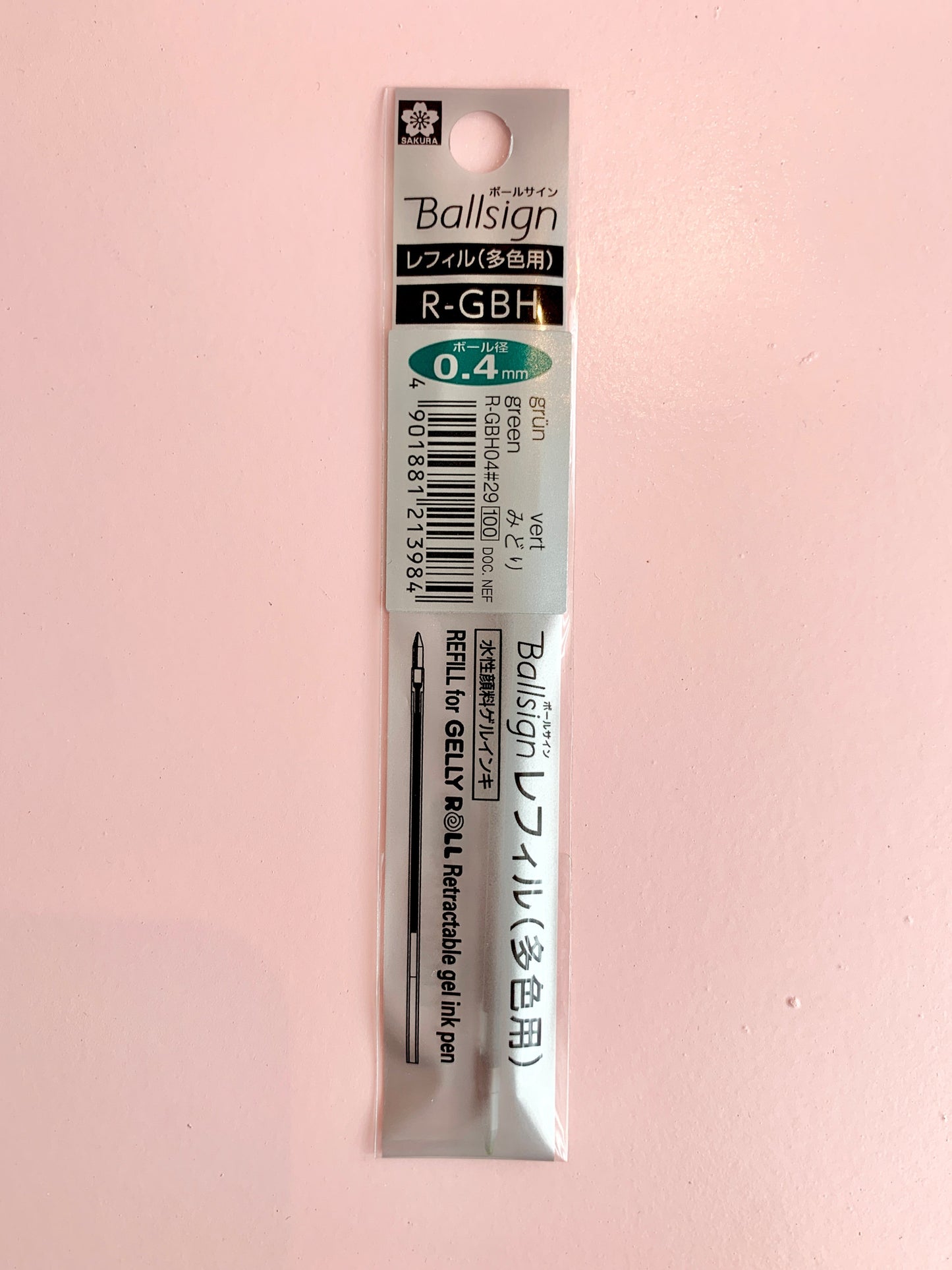 Ballsign 4*1 (0.4mm pen/0.5mm pencil)