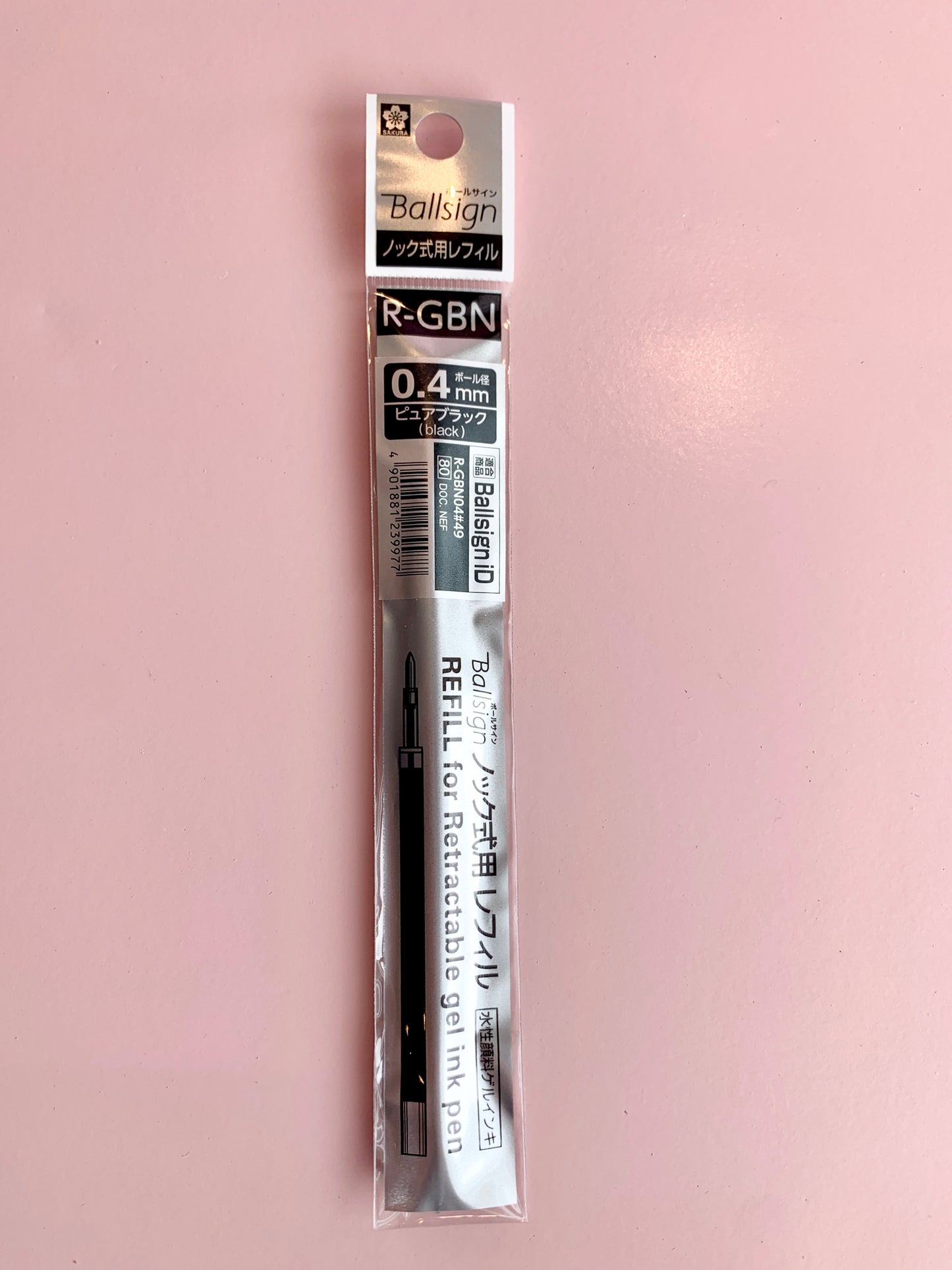 Ballsign 0.4 Pen