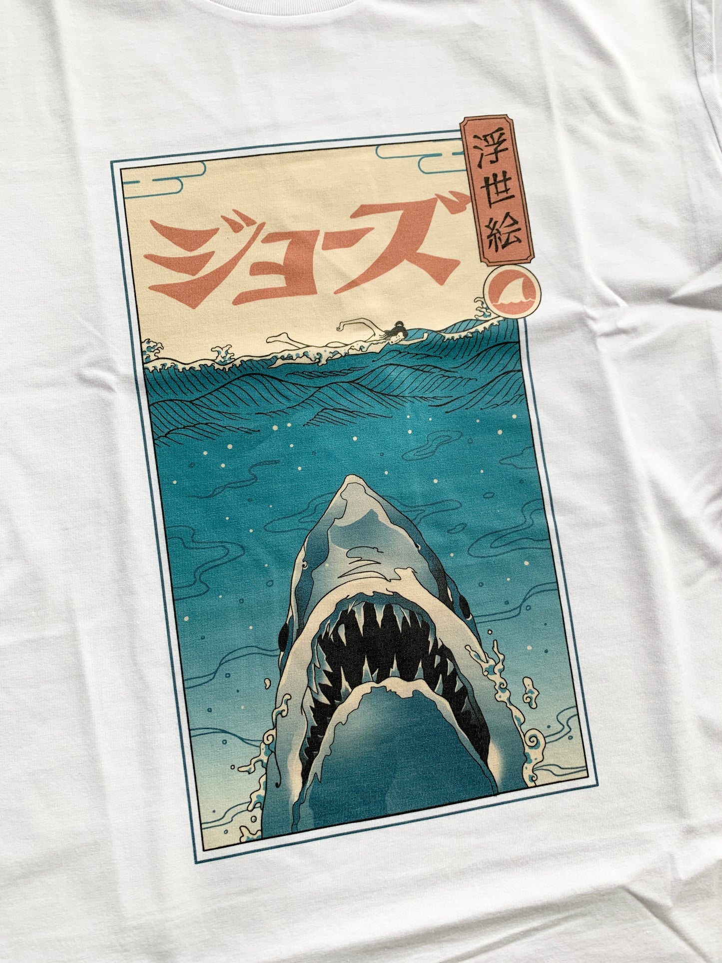 Jaws T-Shirt
