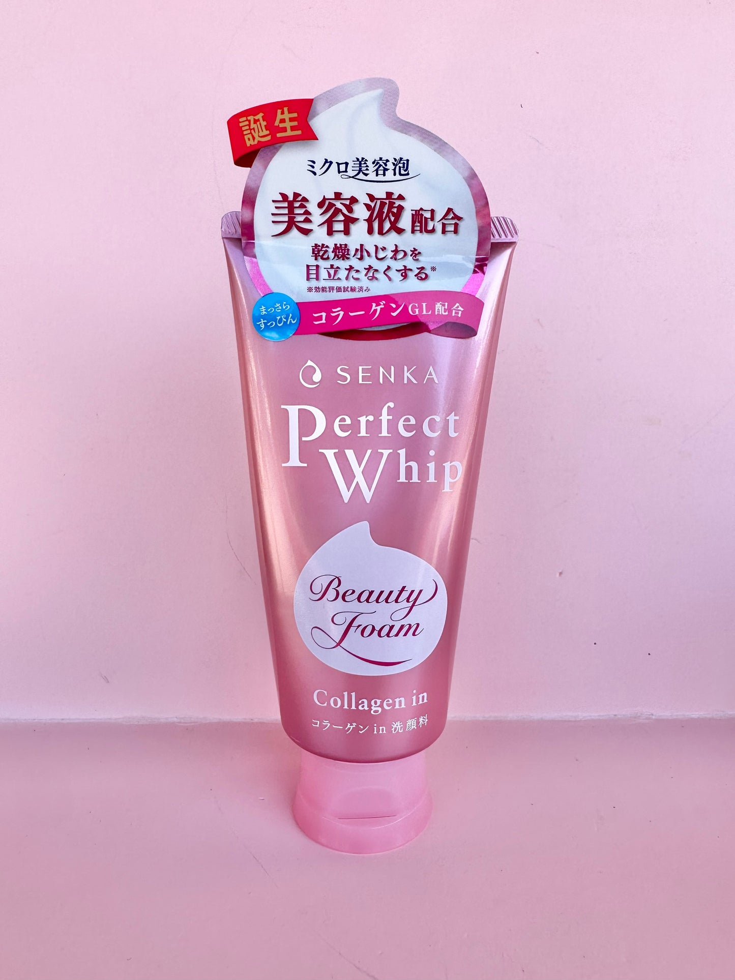 Perfect Whip Face Wash