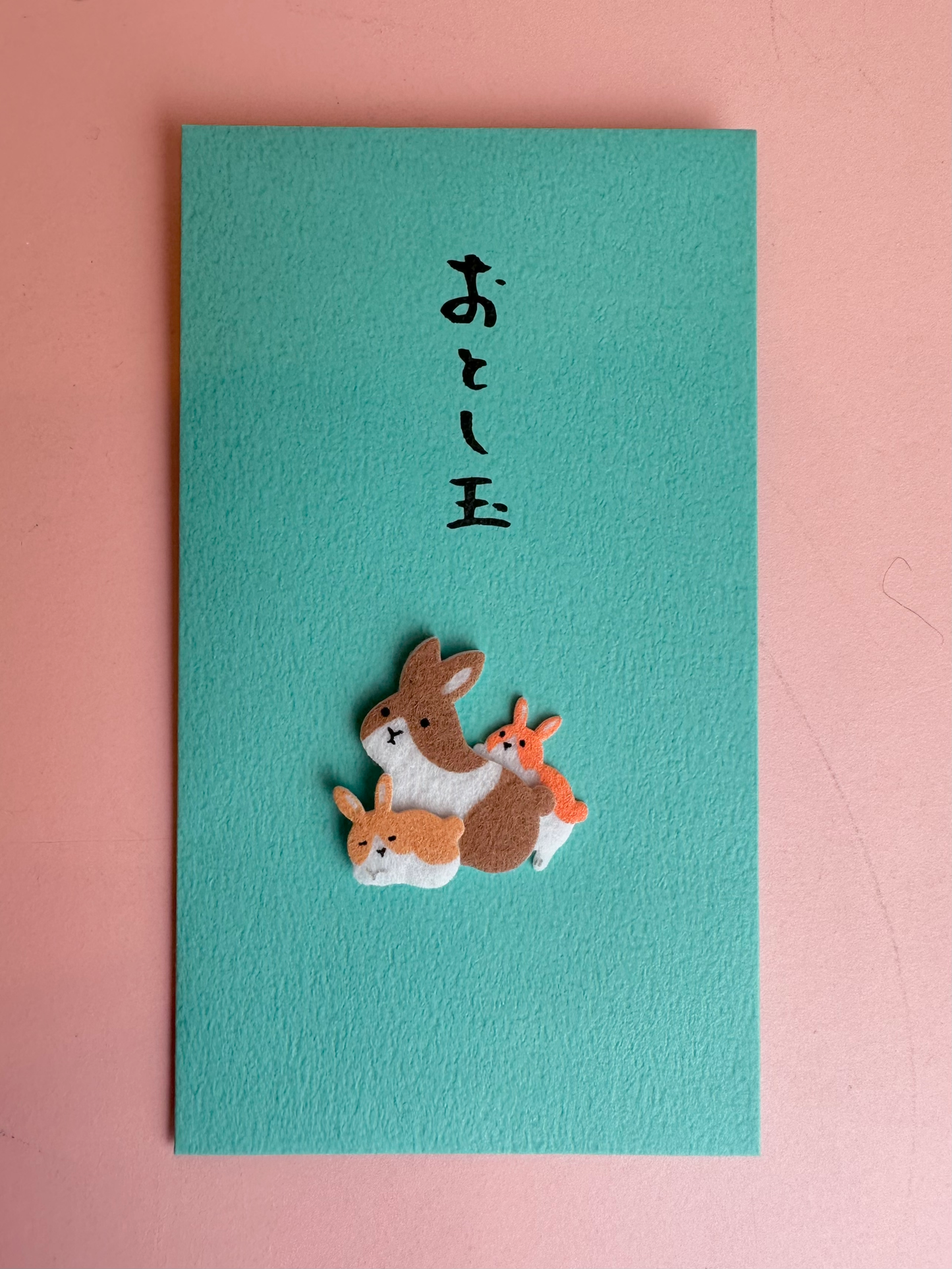 Bunny Money Envelopes