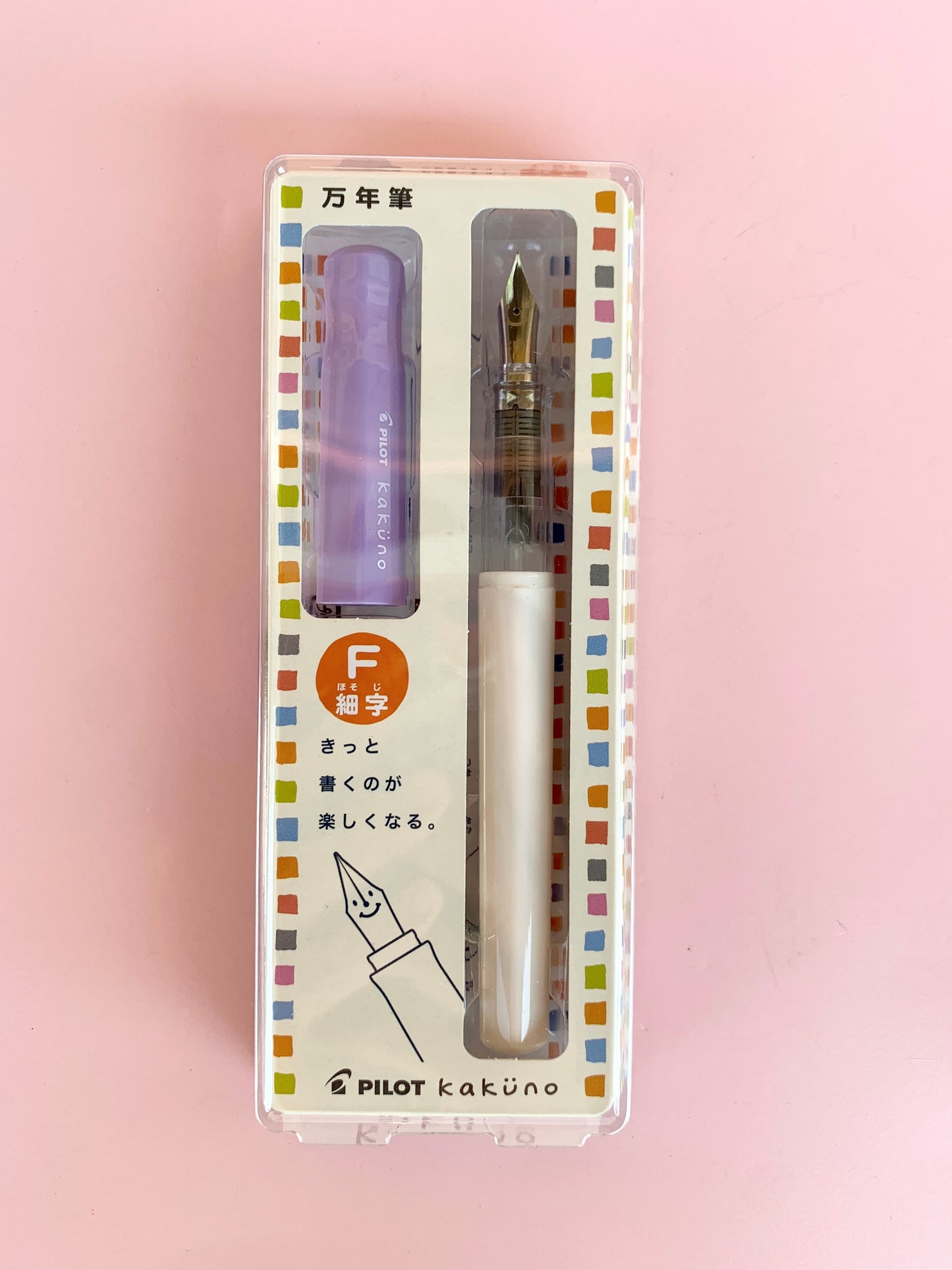 Pilot Kakuno Fountain Pens