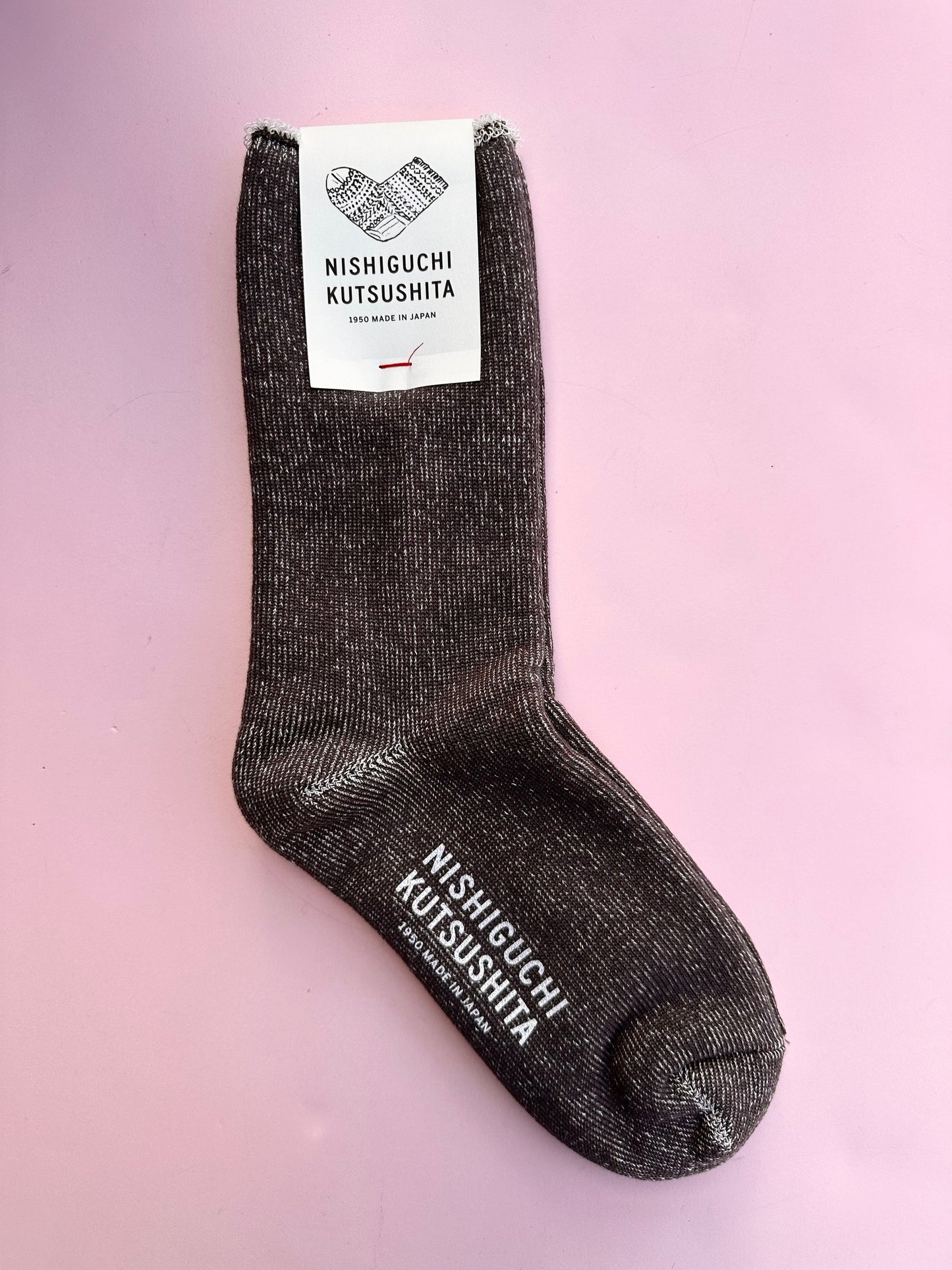 Silk Cotton Lounge Socks (2 Designs)