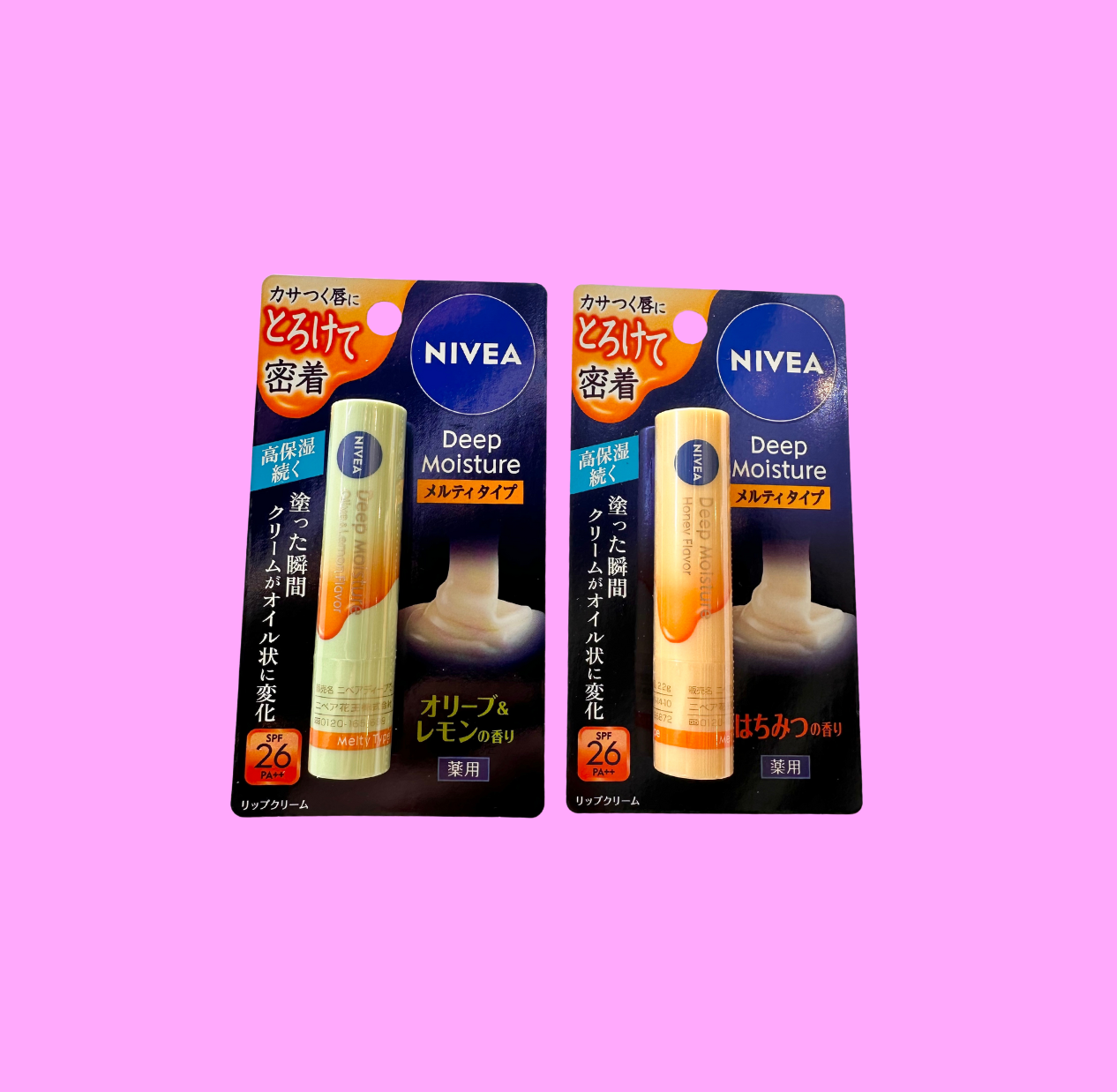 Nivea Deep Moisture Melty Lip Balm (26spf)