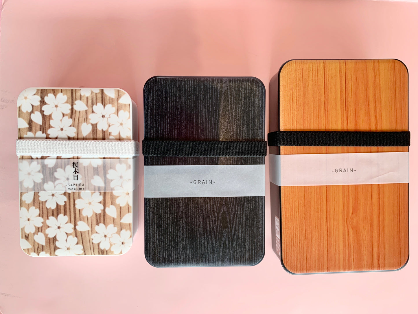 Wood Grain Bento