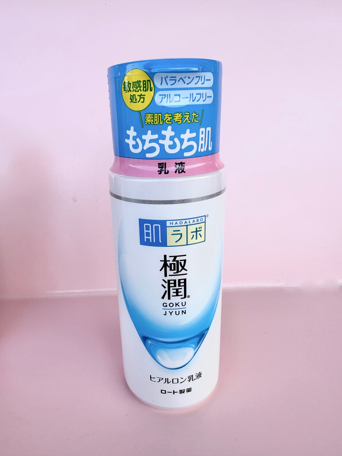 Hada Labo