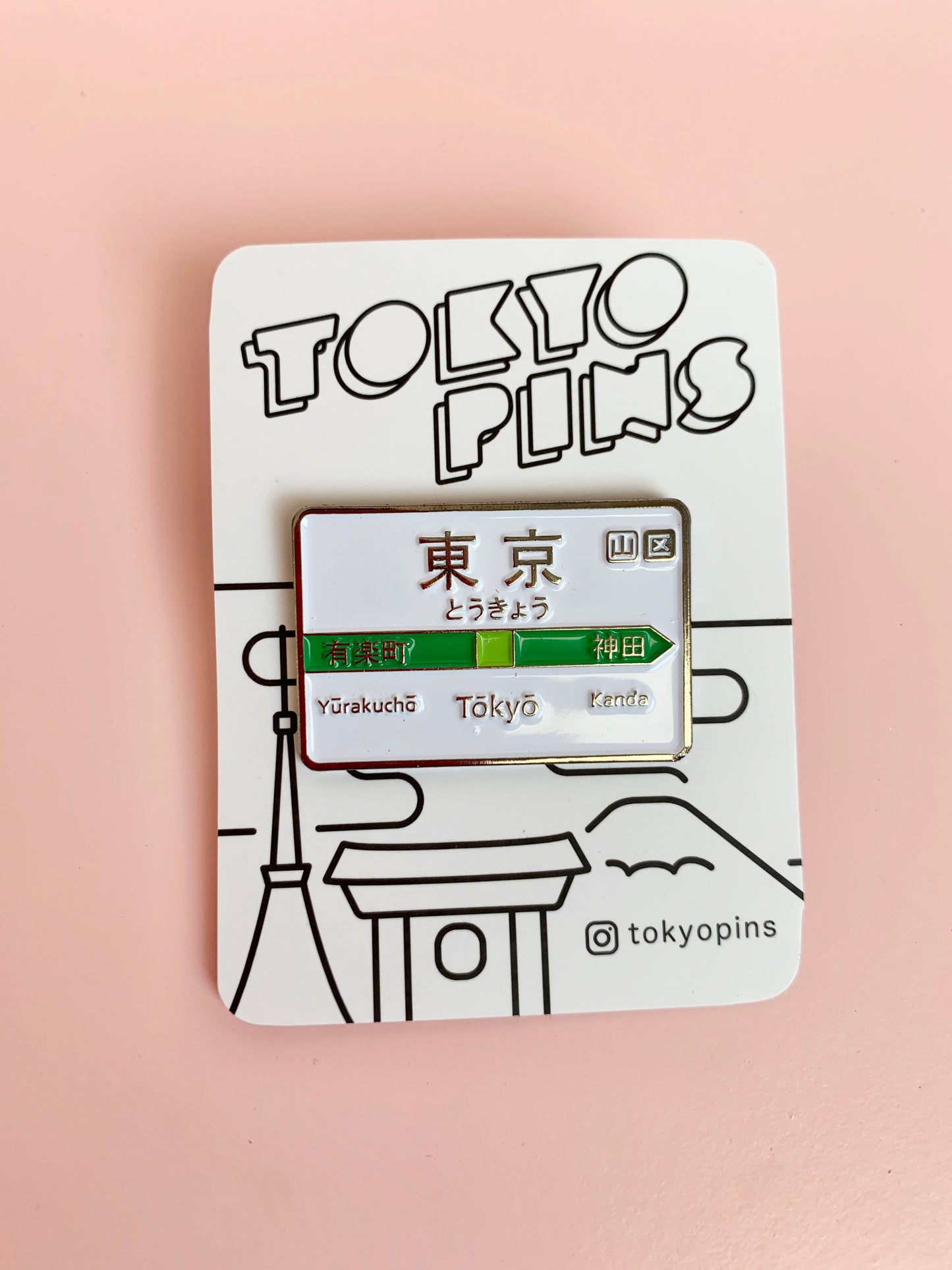 Tokyo/Shinjuku Station Pin
