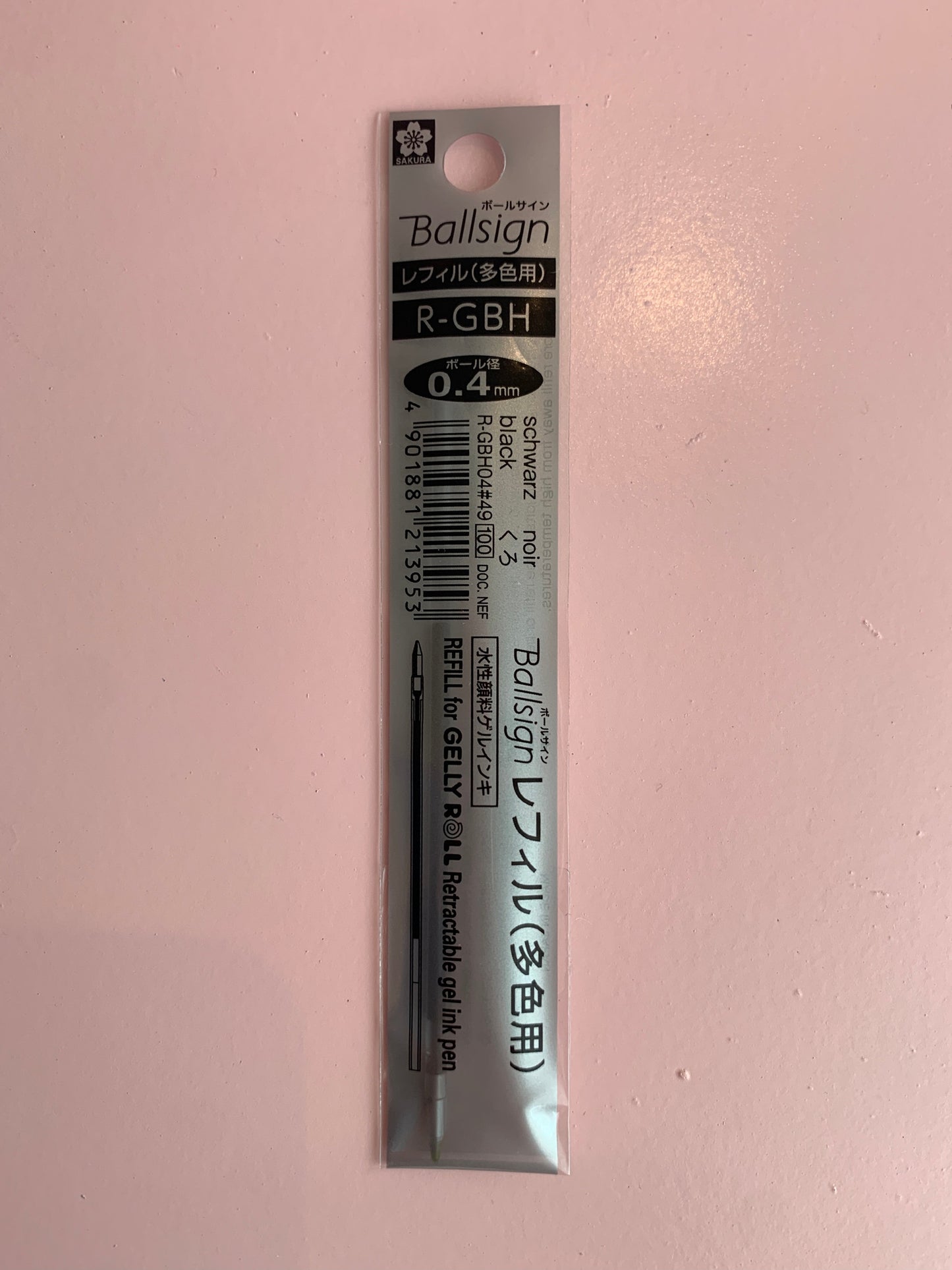 Ballsign 4*1 (0.4mm pen/0.5mm pencil)