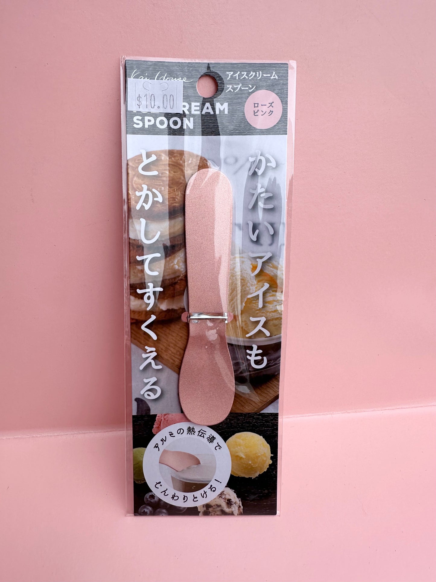 Aluminium Ice Cream Spoons