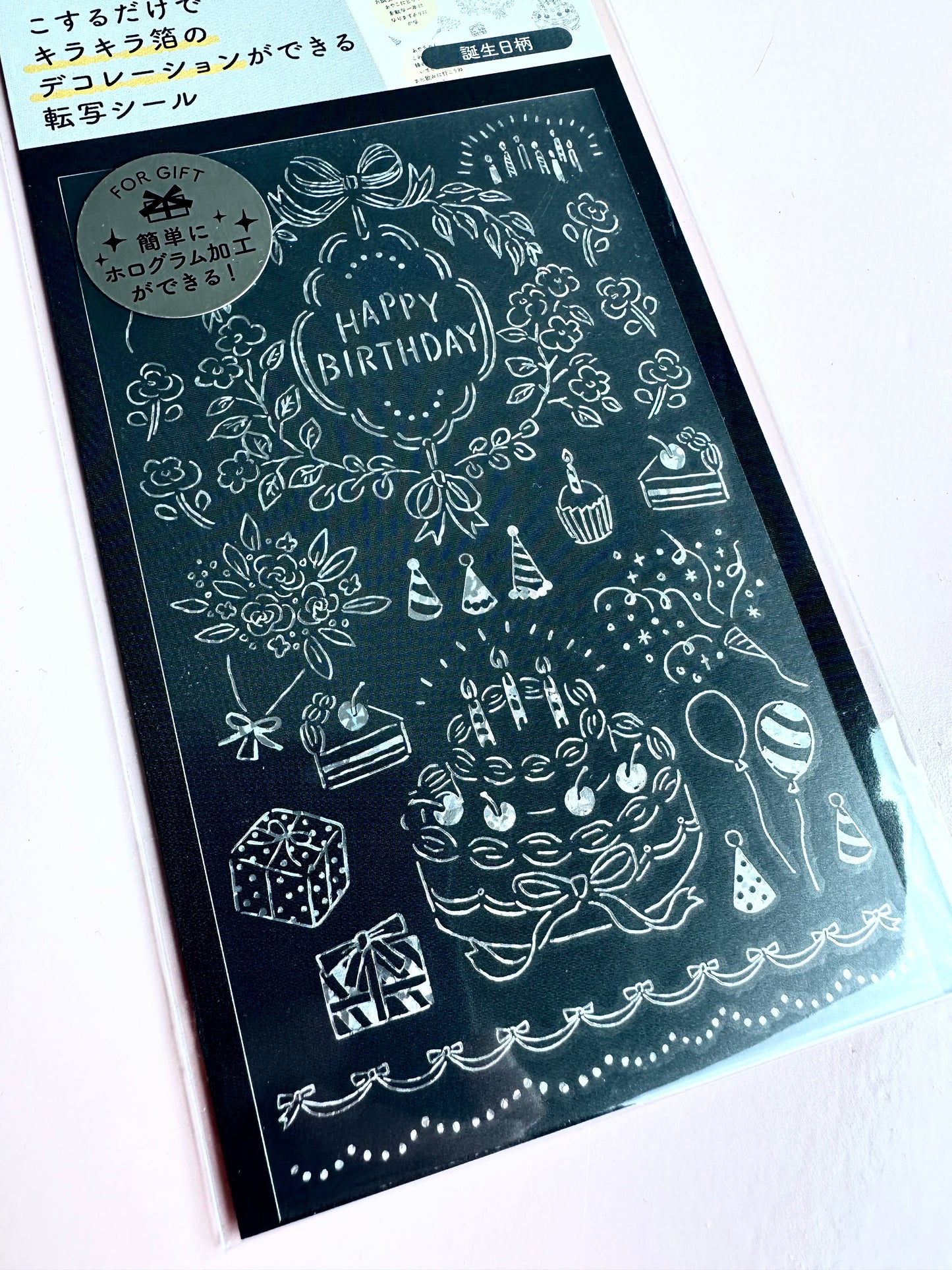 Silver Transfer Stickers (2 designs)