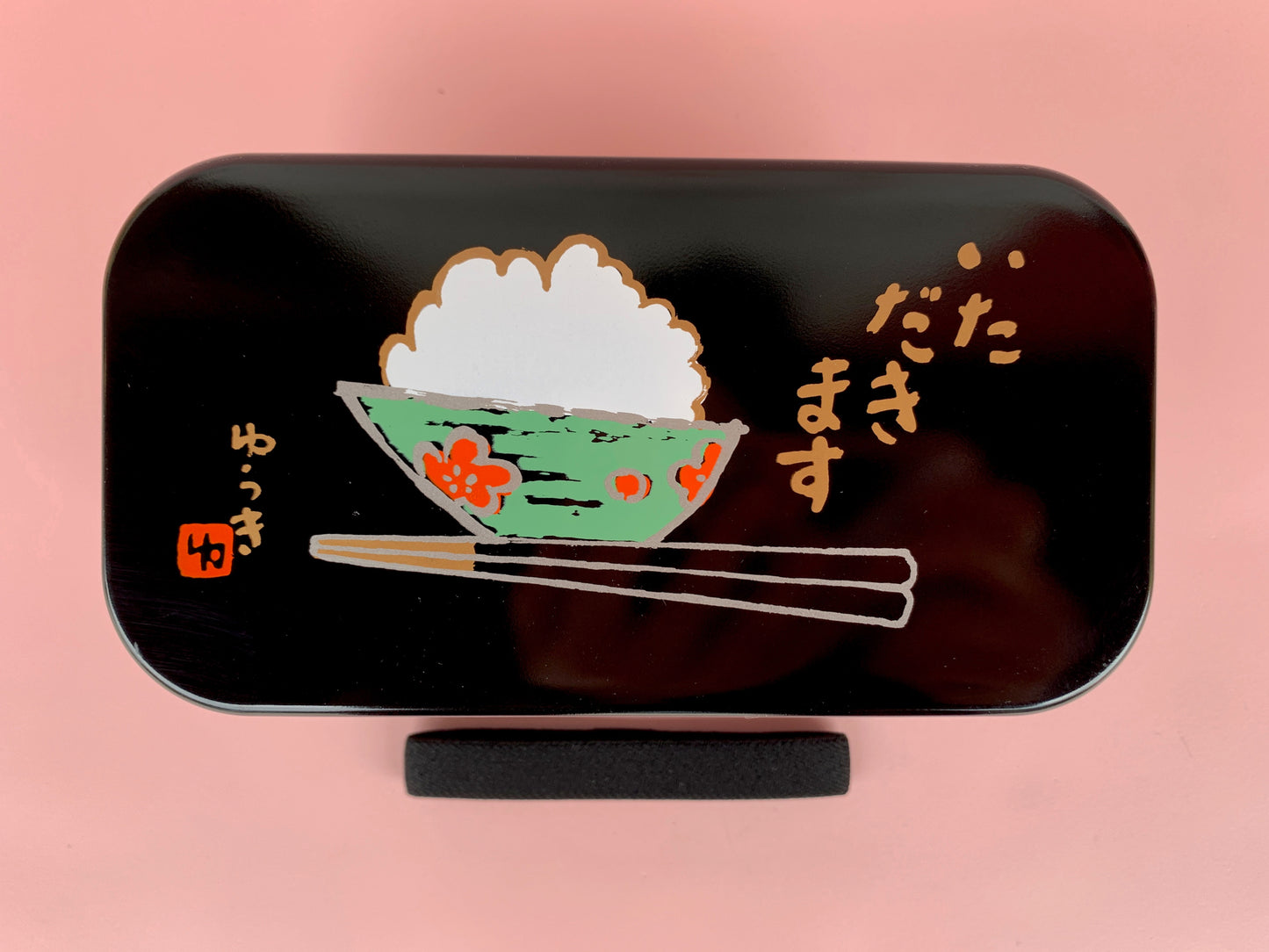 Itadakimasu Bento