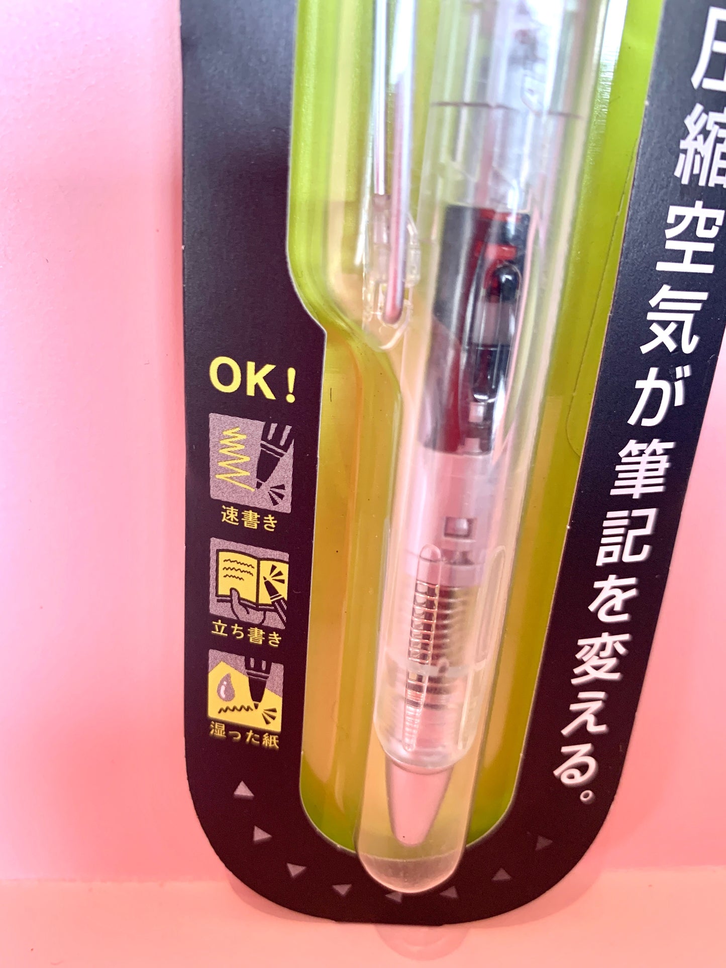 Tombow Airpress Pen