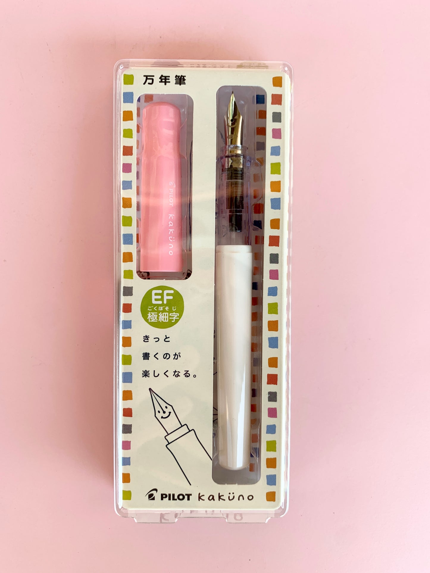 Pilot Kakuno Fountain Pens
