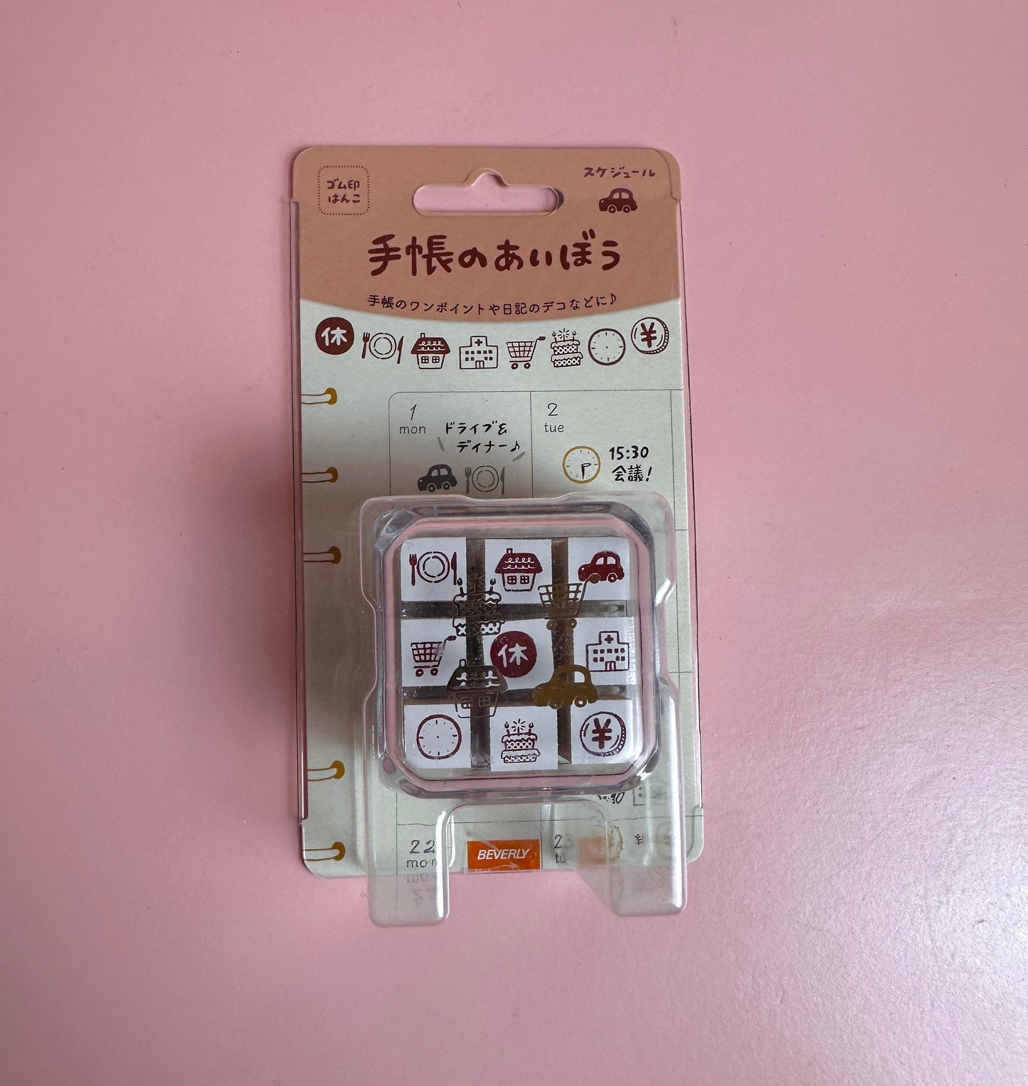 Mini Stamps