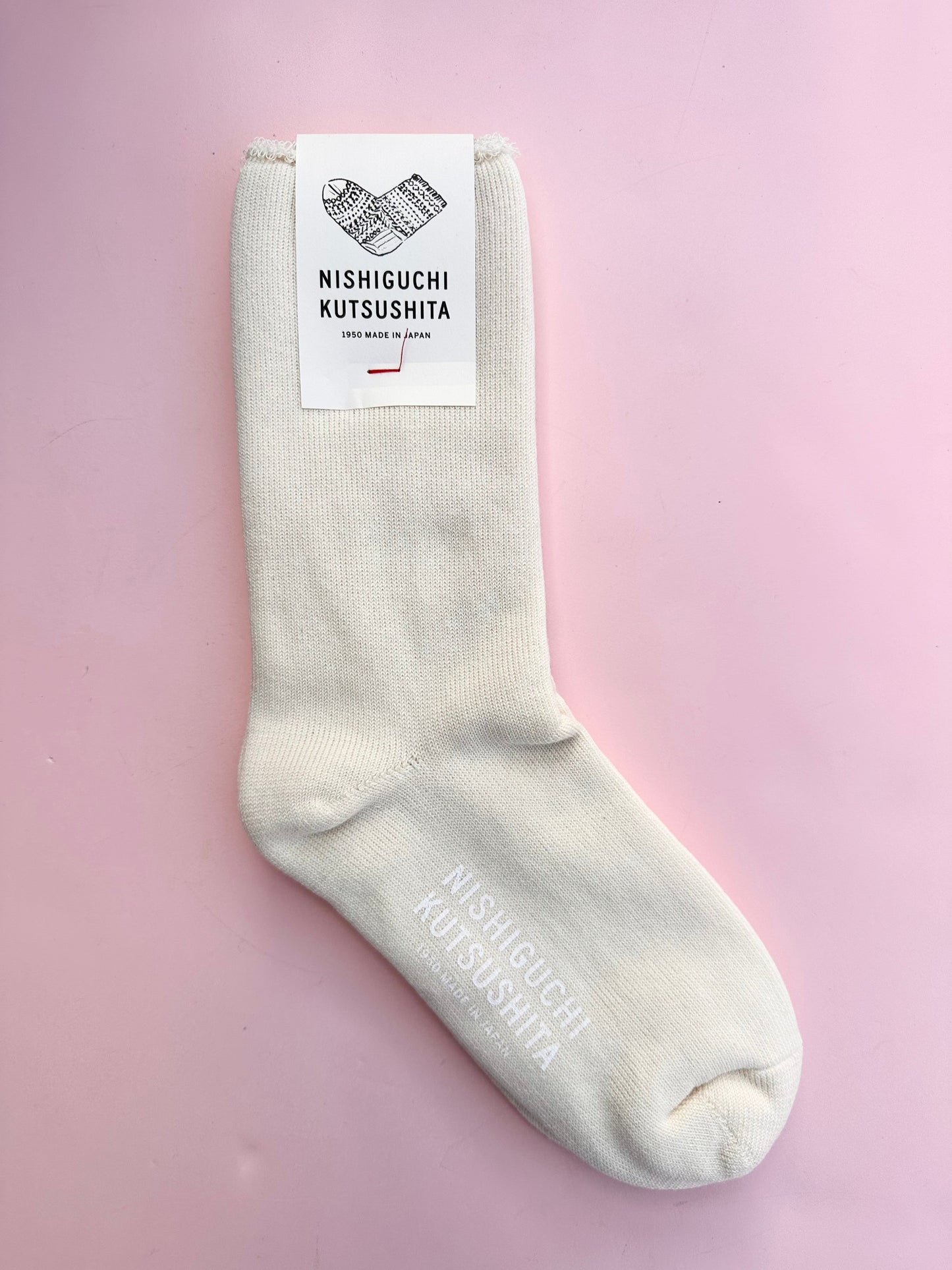 Silk Cotton Lounge Socks (2 Designs)