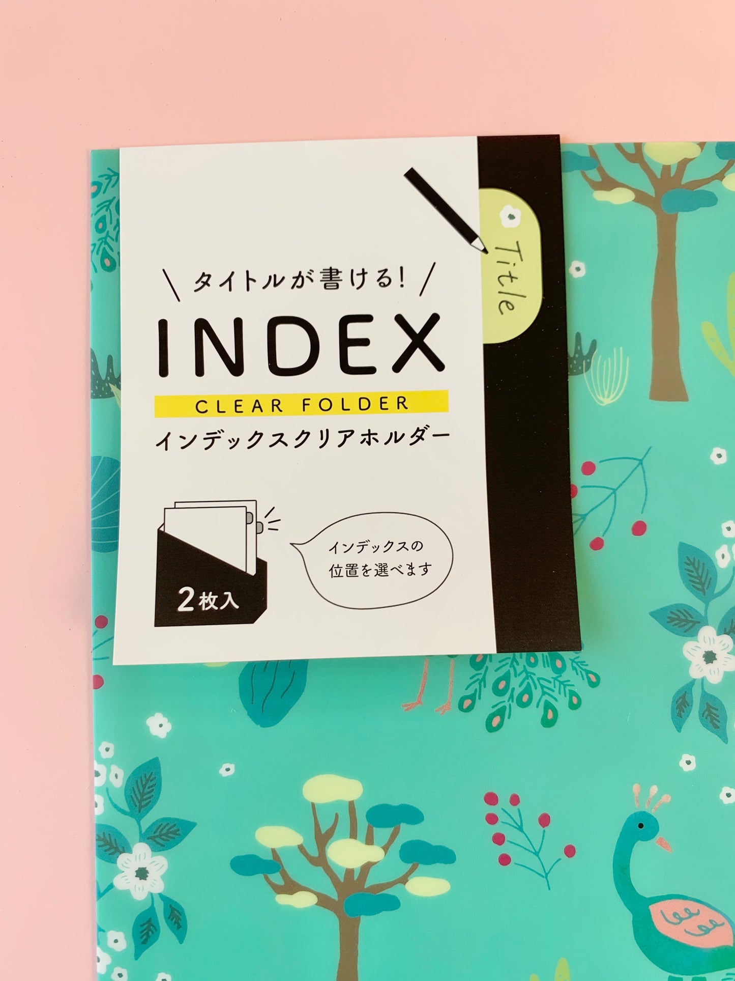 Index Folders (A4)