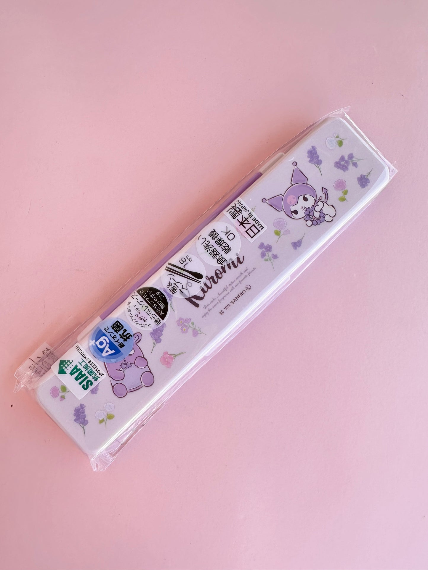 Kuromi Bento(600ml) and Utensils