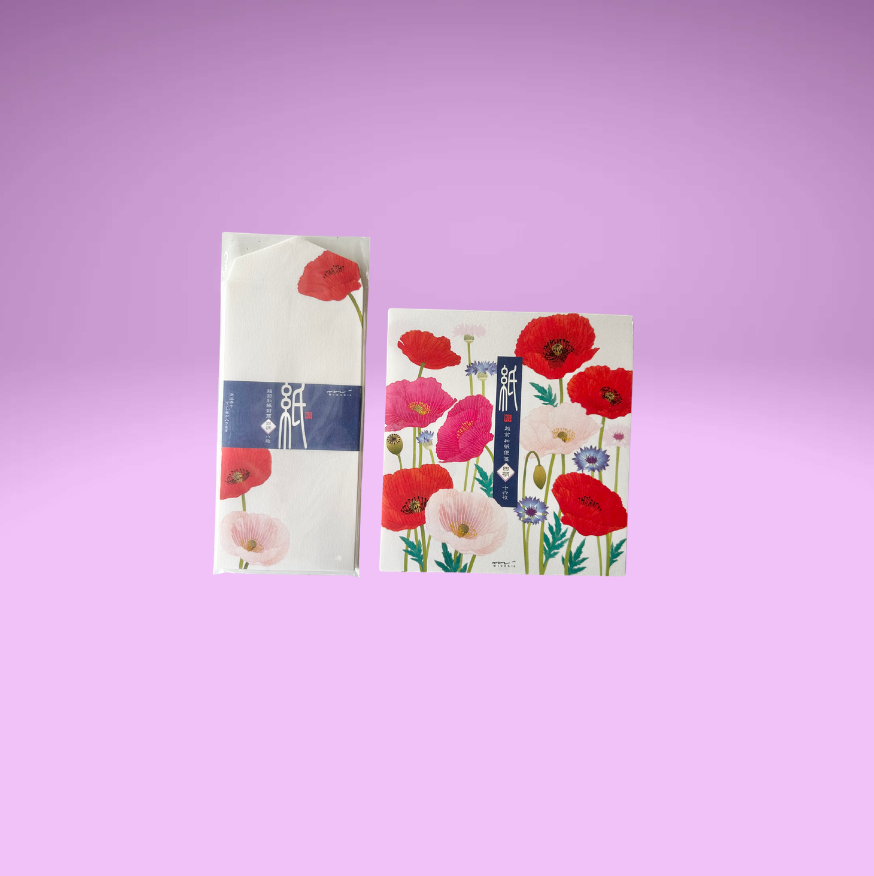 Spring 26' Flower Letter Paper and Envelope (2 designs)