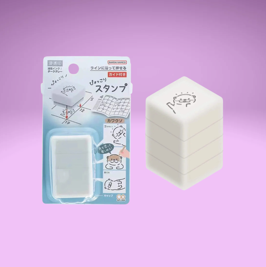 Pyokkori Stamp