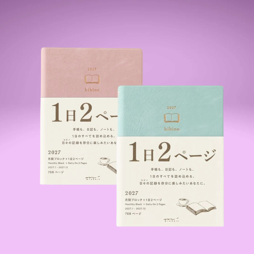Hibino Diary 2027