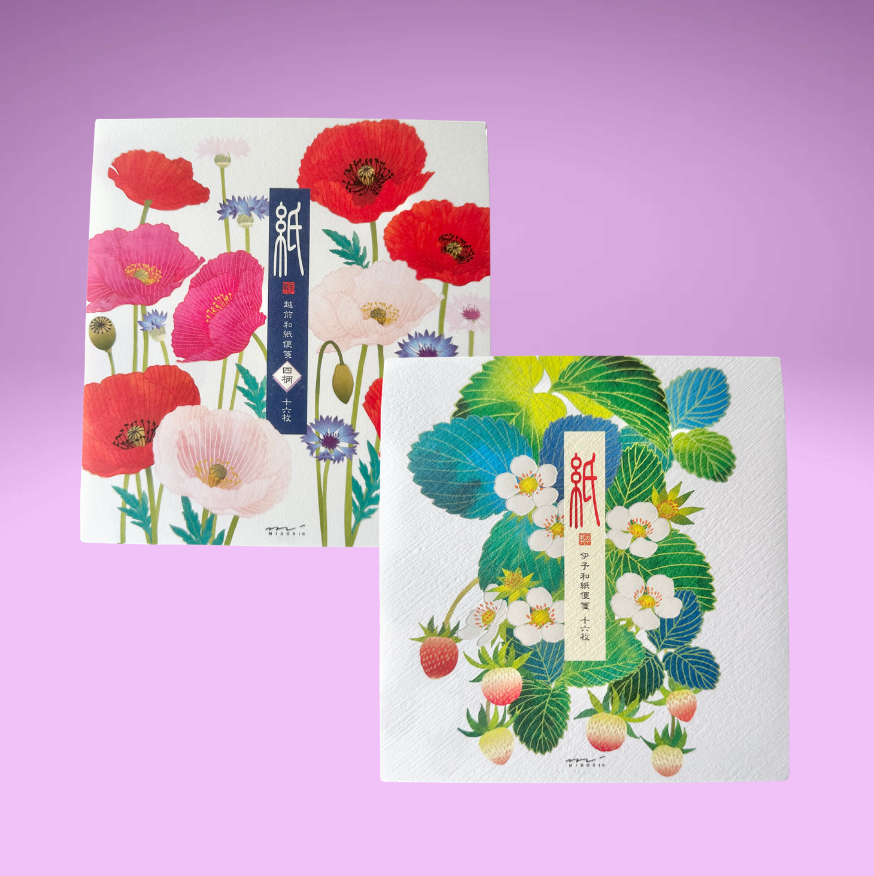 Spring 26' Flower Letter Paper and Envelope (2 designs)