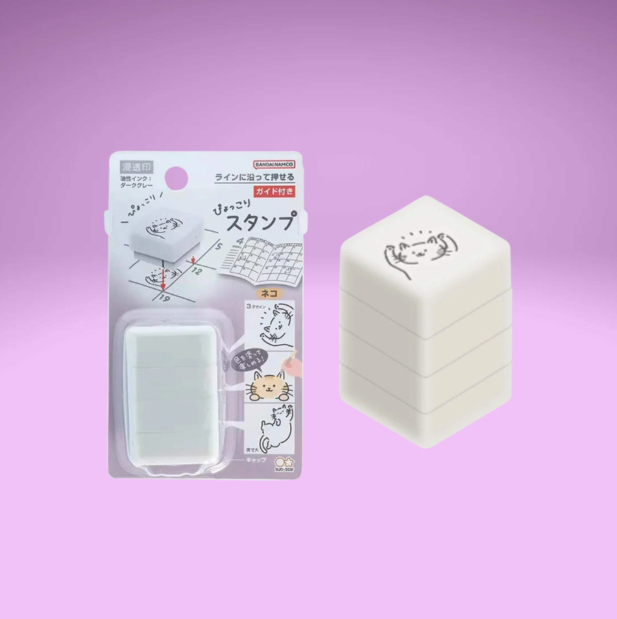 Pyokkori Stamp