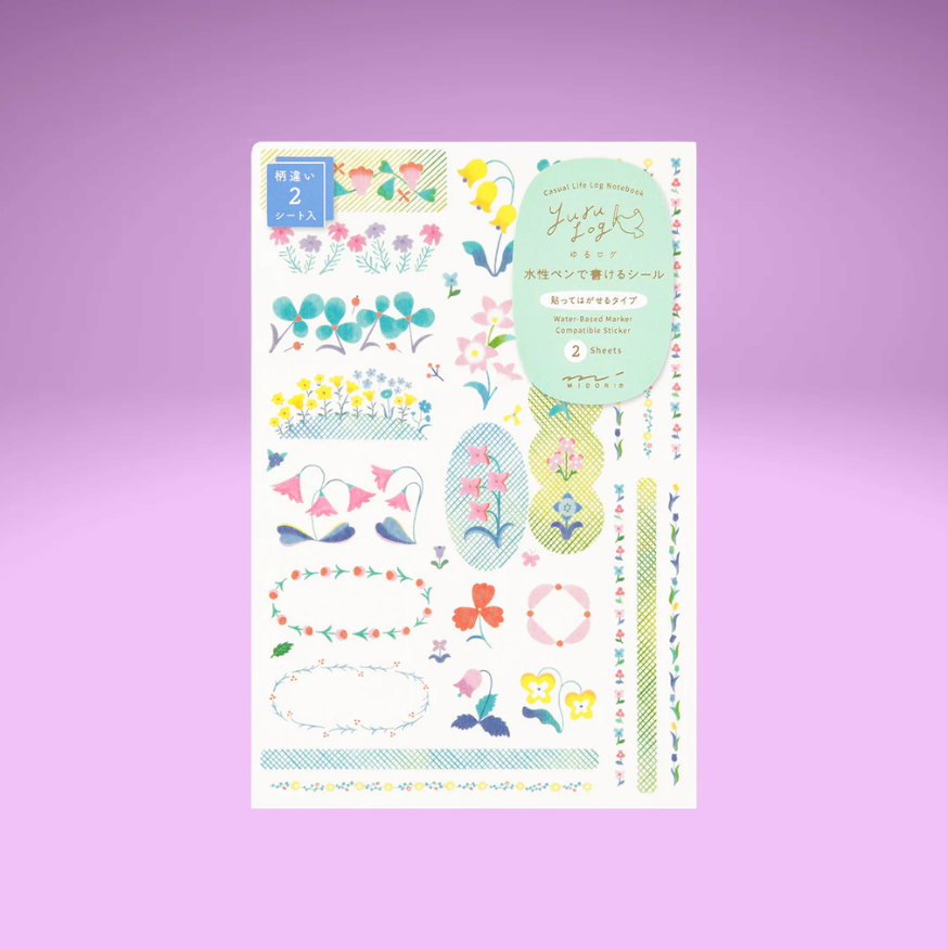 Yuru Log Decoration Sticker (2 Designs)