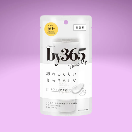 Naris Up Tone Up UV Cream (SPF50+, PA++++)