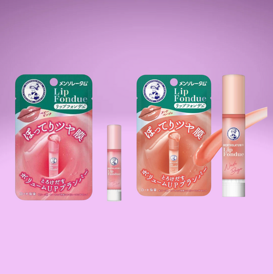 Mentholatum Lip Fondue (2 shades)