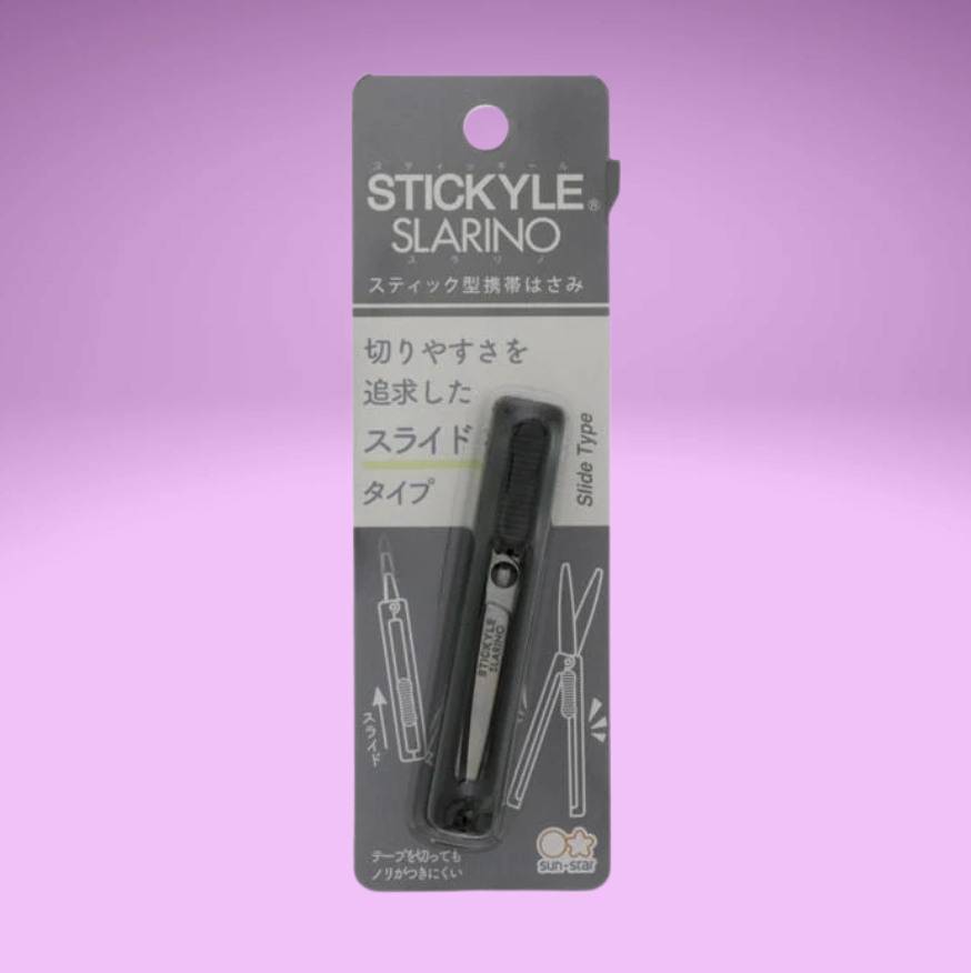 Slarino Travel Ready Compact Scissors