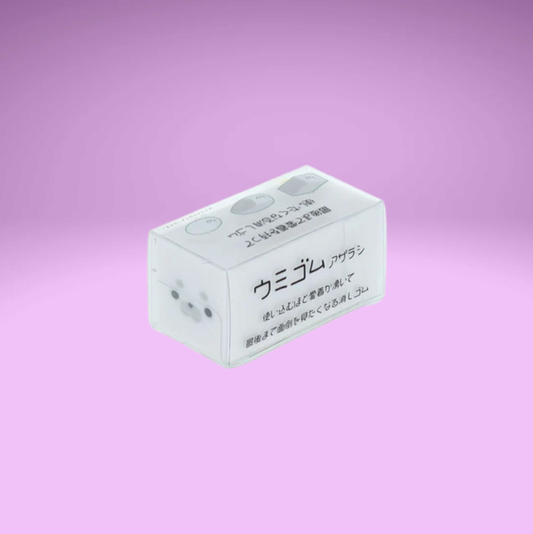 Seal Eraser