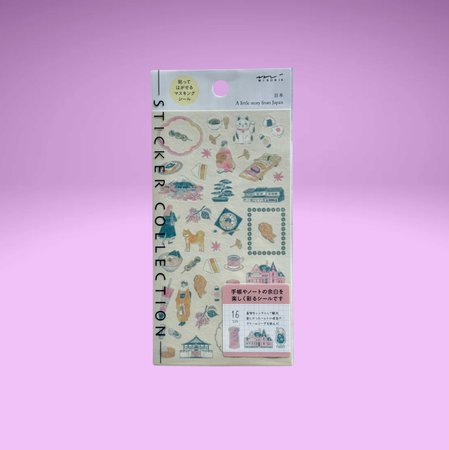 Midori Motif Stickers (7 designs)