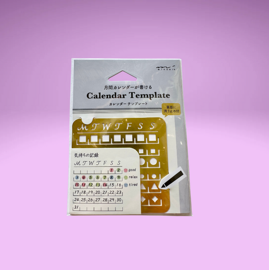 Calender Template Monthly Block
