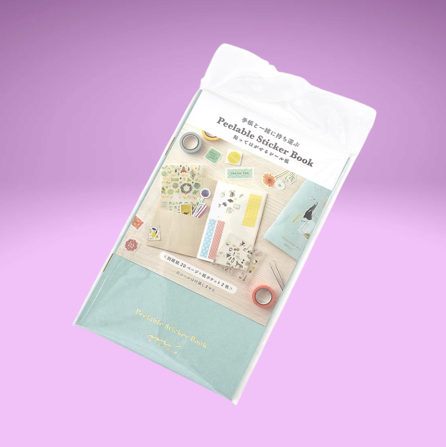 Sticker Book with Pocket