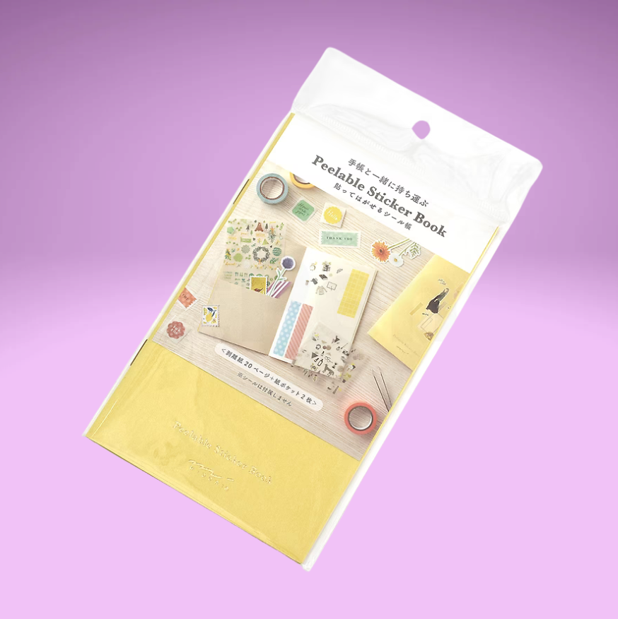 Sticker Book with Pocket