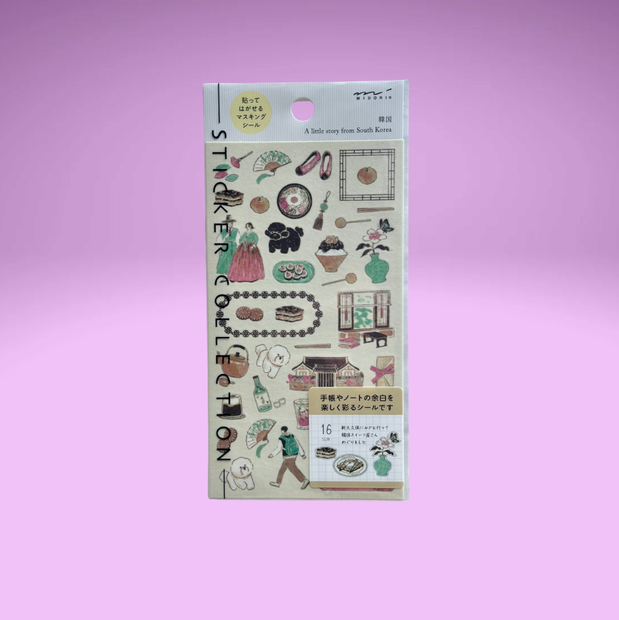 Midori Motif Stickers (7 designs)