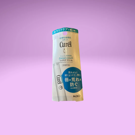 Curel Intense Moisture Lip Care