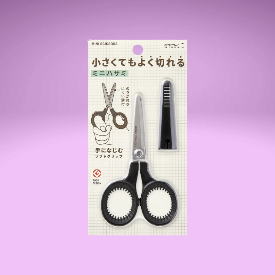Midori Mini Scissors