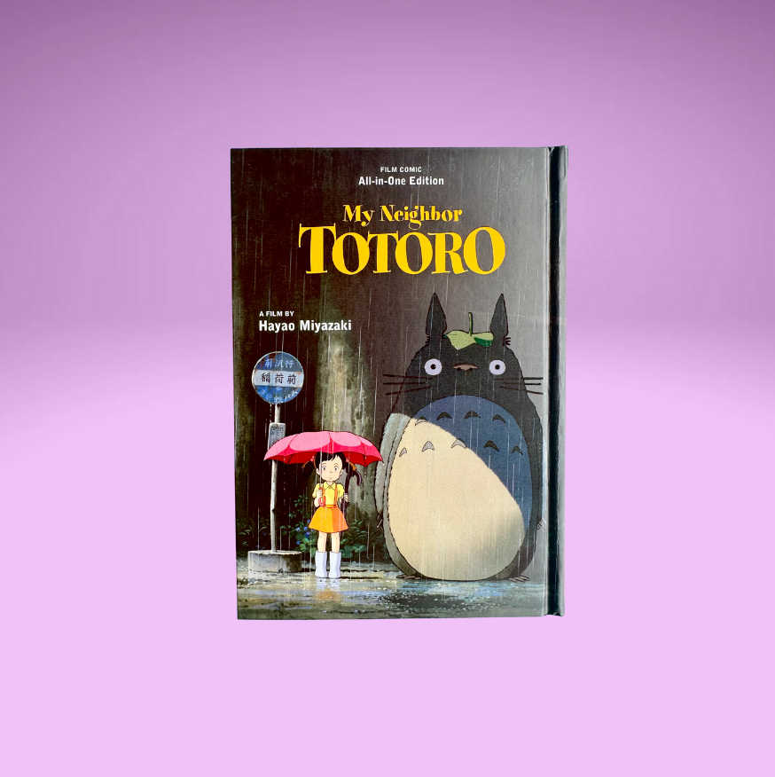 My Neighbour Totoro (Film Comic)