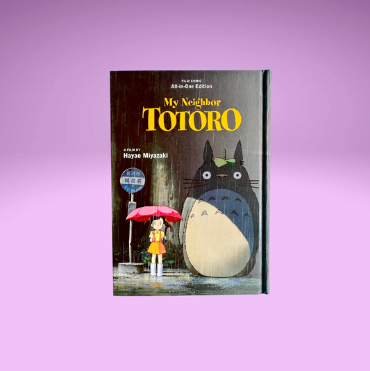My Neighbour Totoro (Film Comic)