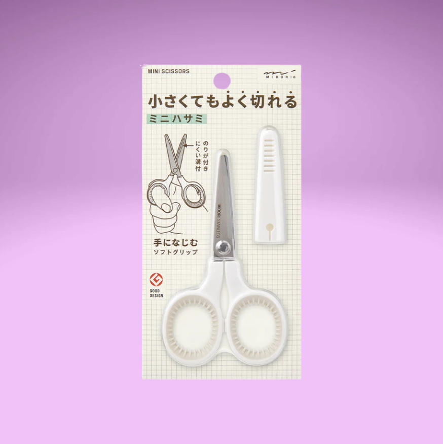 Midori Mini Scissors