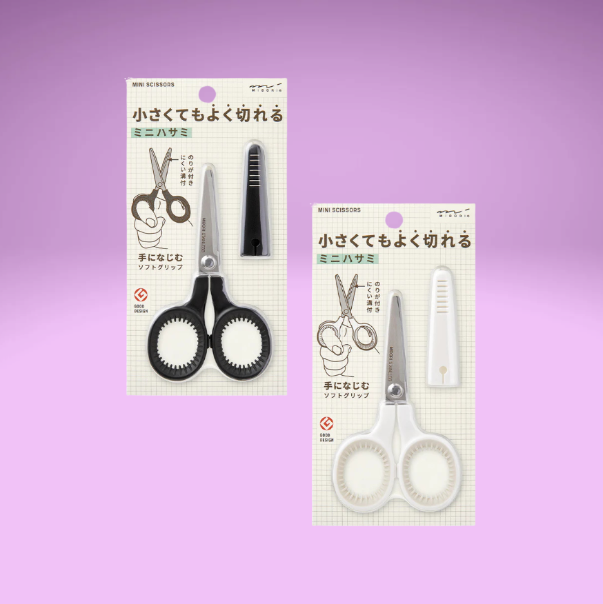 Midori Mini Scissors