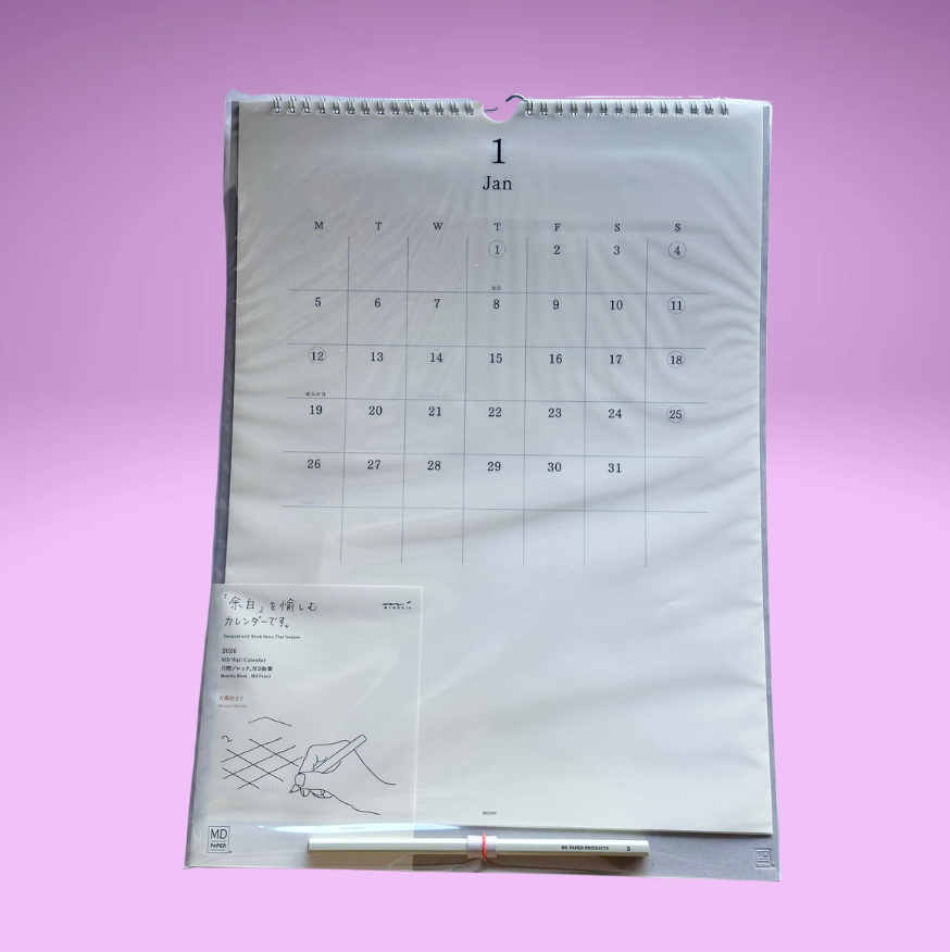 MD Wall Hanging Calendar with Pencil 2026