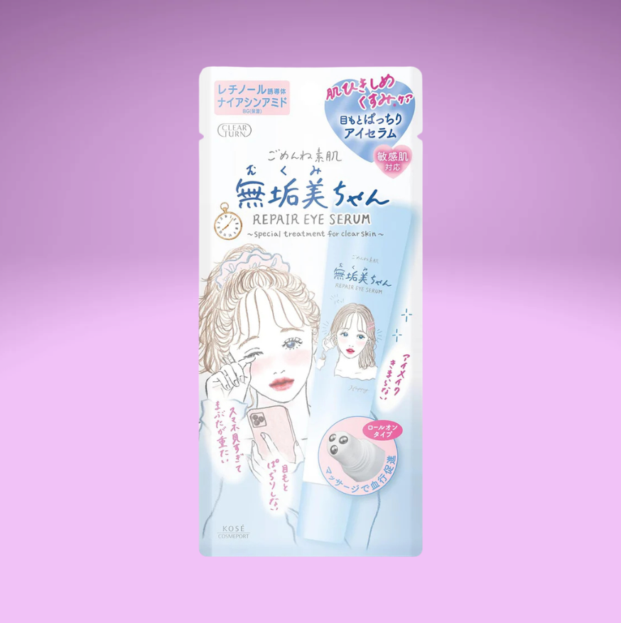 Clear Turn Mukumichan Eye Serum 20ml