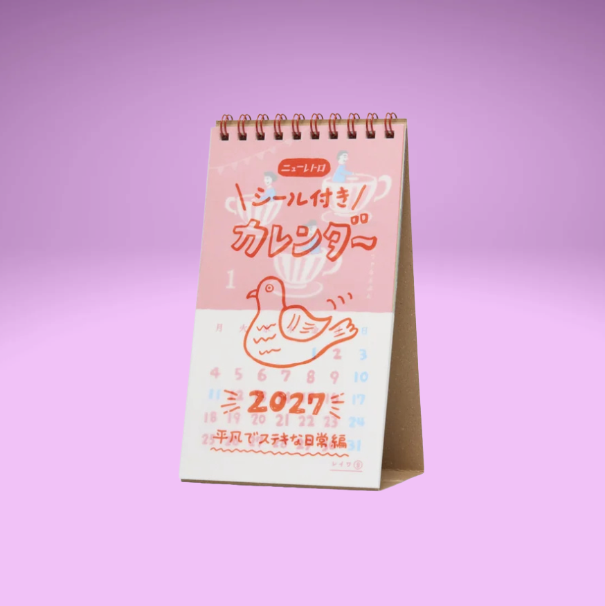 2027 Desk Calendar (New Retro)