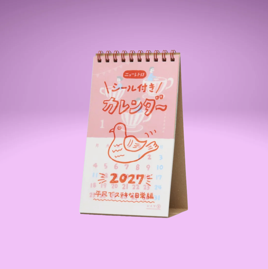 2027 Desk Calendar (New Retro)