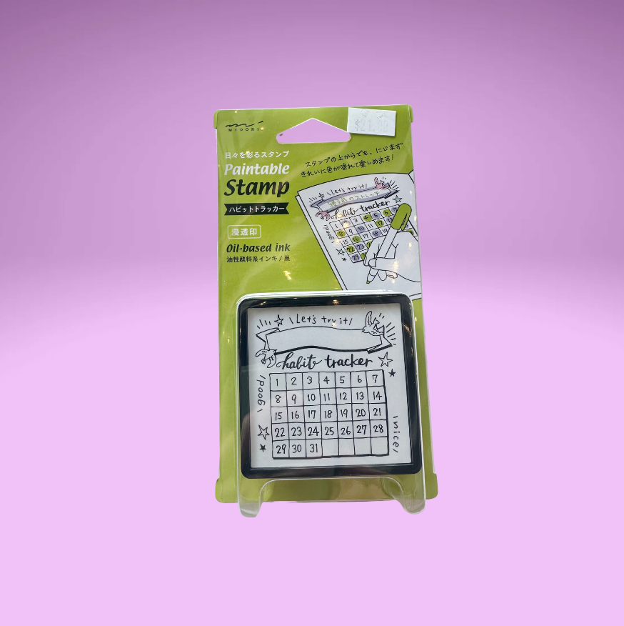 Midori Paintable Stamps (3 Designs)