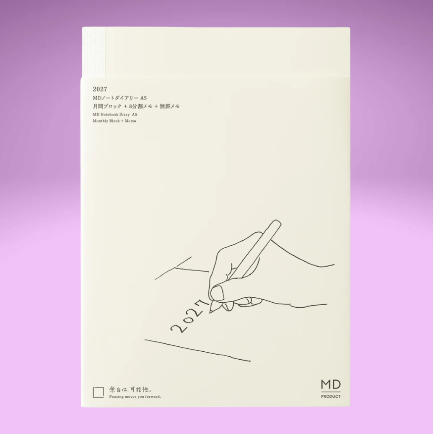 MD A5 Notebook Diary 2027