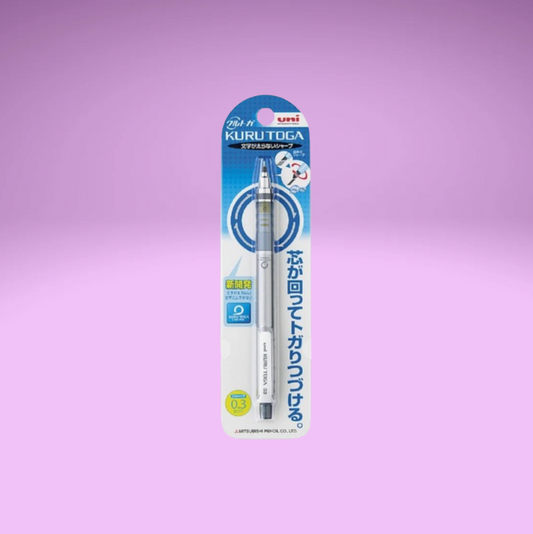 Kurutoga Standard 0.3mm (Silver)