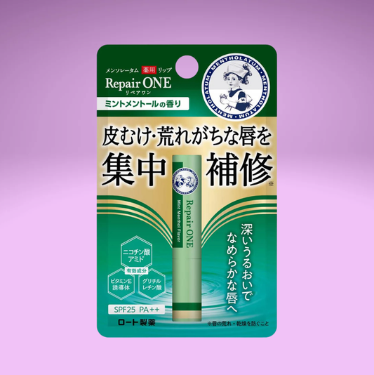Mentholatum Medicated Lip Repair Mint Menthol